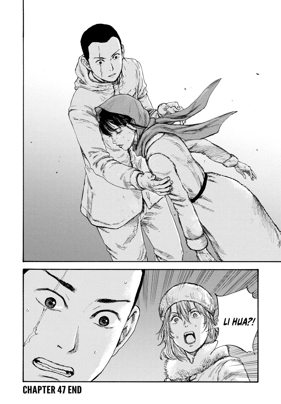 Manchuria Opium Squad Chapter 47 page 16 - Chapter 47