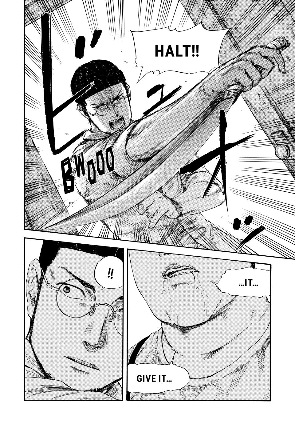 Manchuria Opium Squad Chapter 47 page 2 - Chapter 47