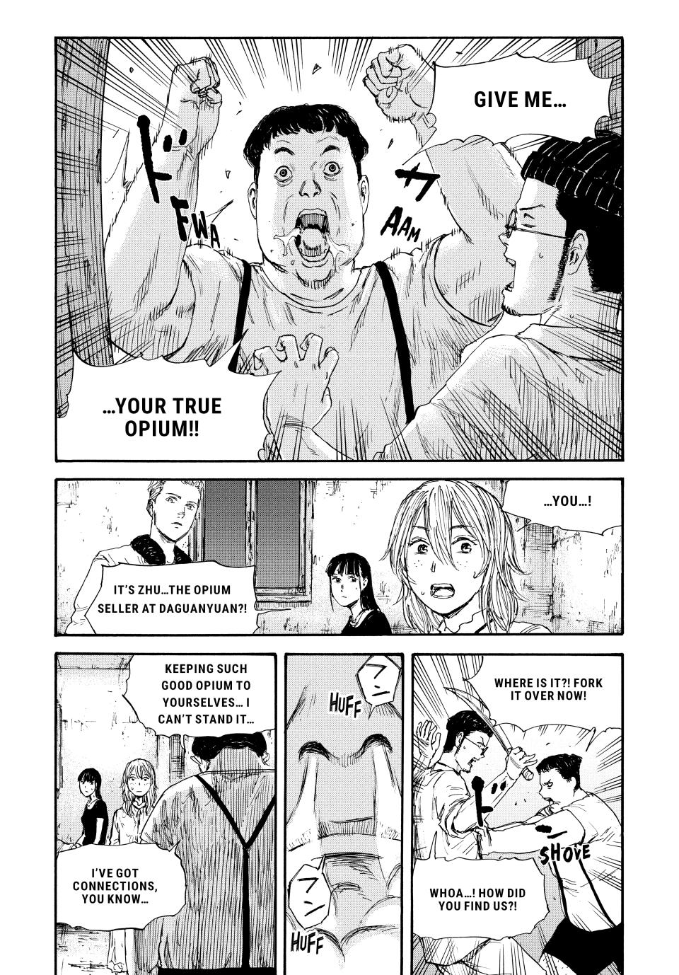 Manchuria Opium Squad Chapter 47 page 3 - Chapter 47