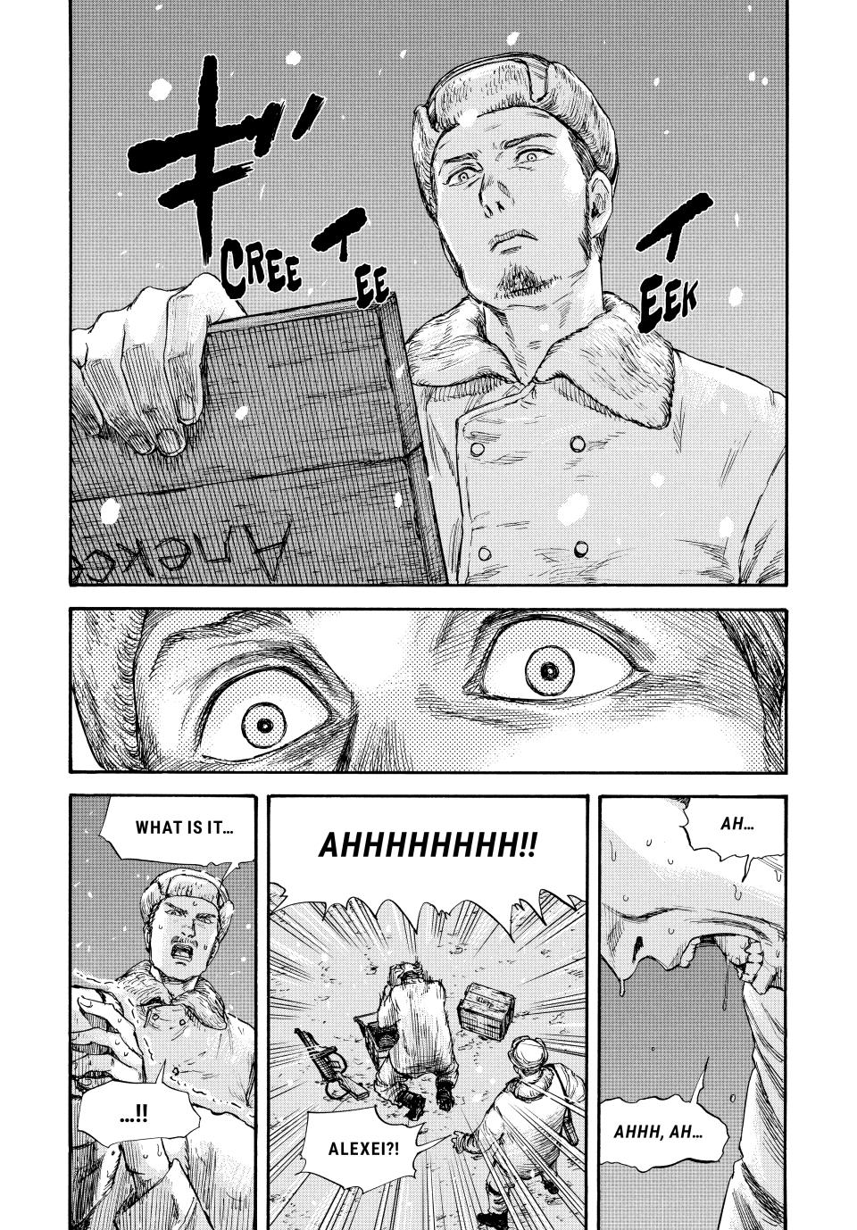 Manchuria Opium Squad Chapter 47 page 9 - Chapter 47