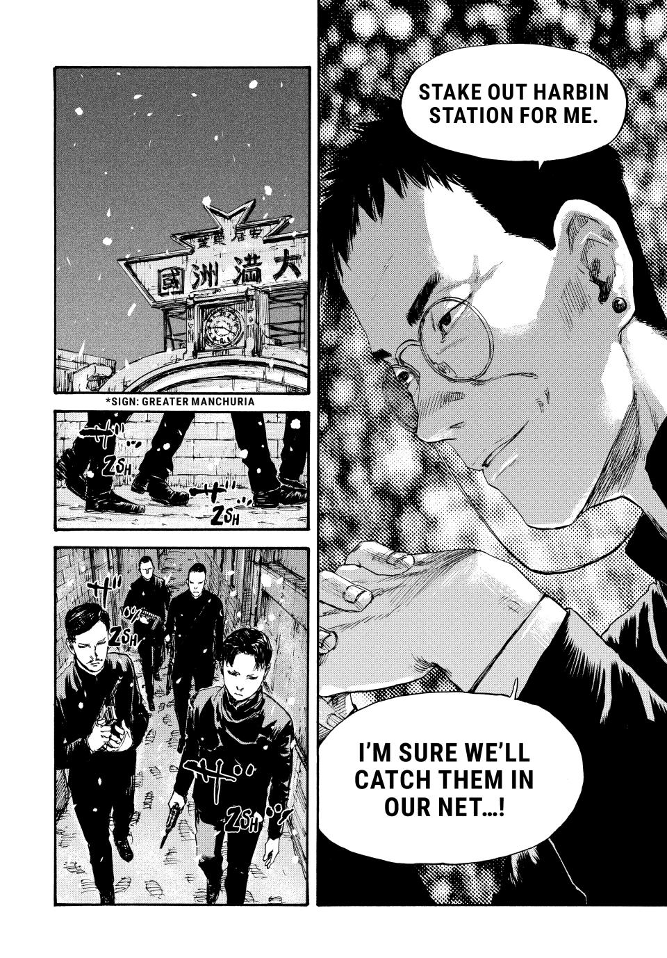 Manchuria Opium Squad Chapter 48 page 12 - Chapter 48