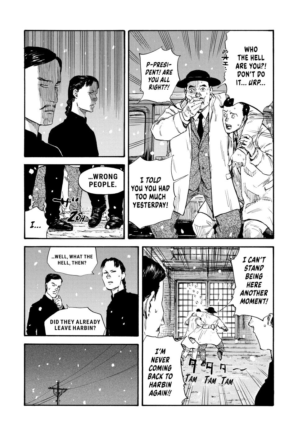 Manchuria Opium Squad Chapter 48 page 16 - Chapter 48