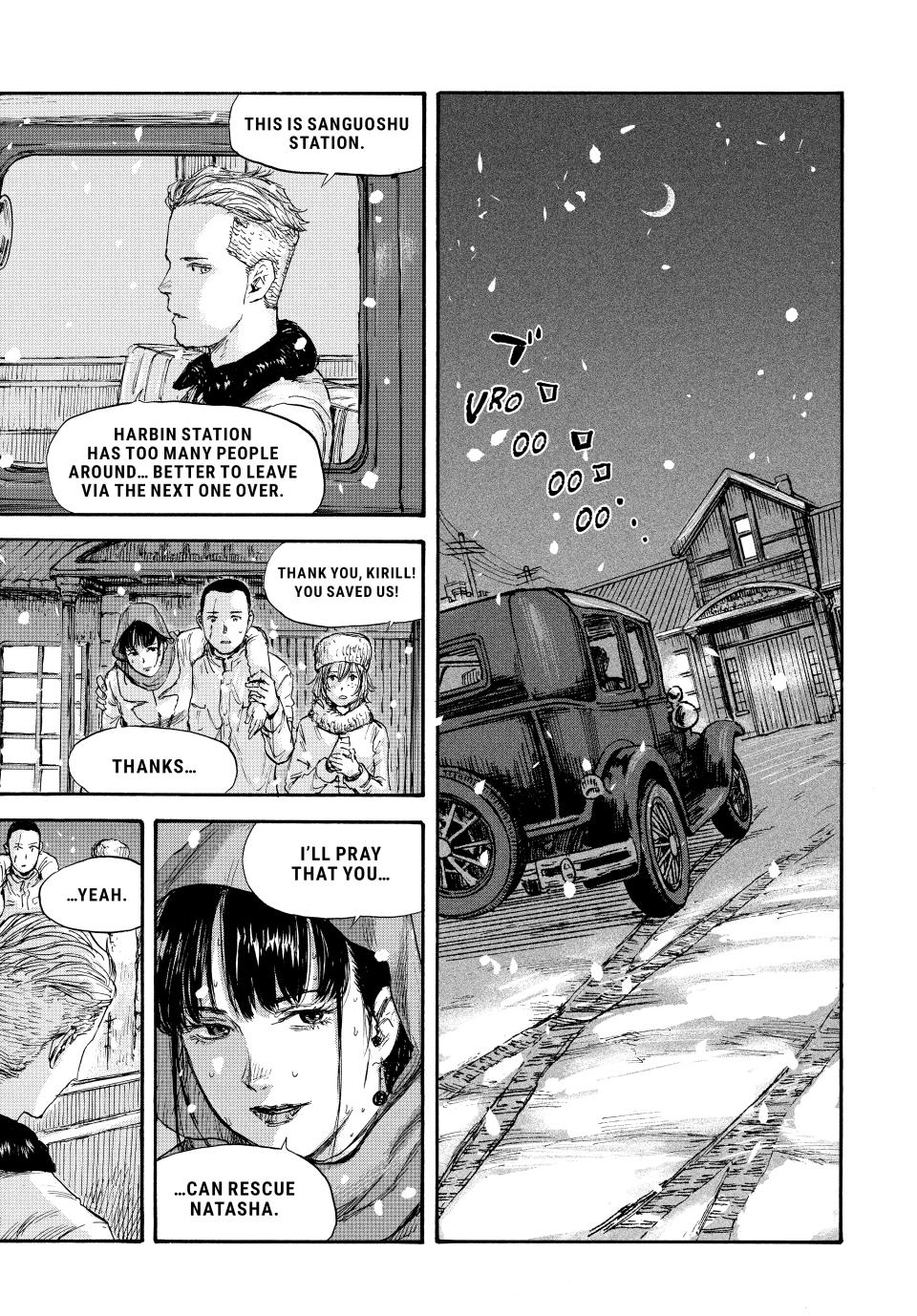 Manchuria Opium Squad Chapter 48 page 17 - Chapter 48