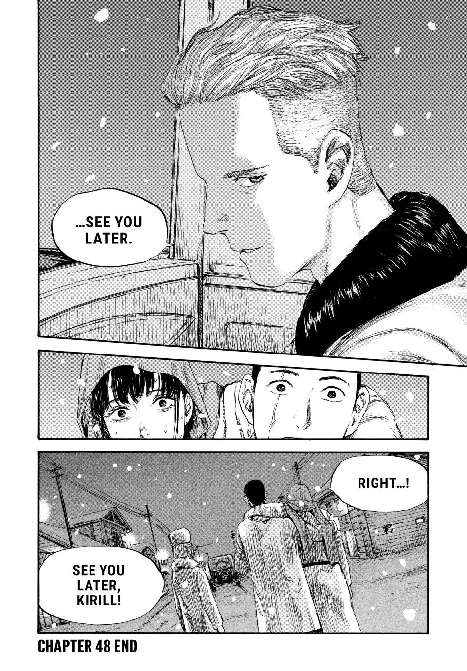 Manchuria Opium Squad Chapter 48 page 18 - Chapter 48