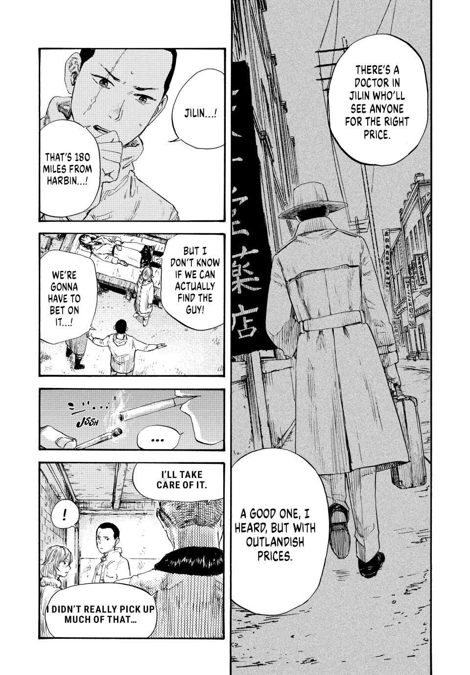 Manchuria Opium Squad Chapter 48 page 3 - Chapter 48