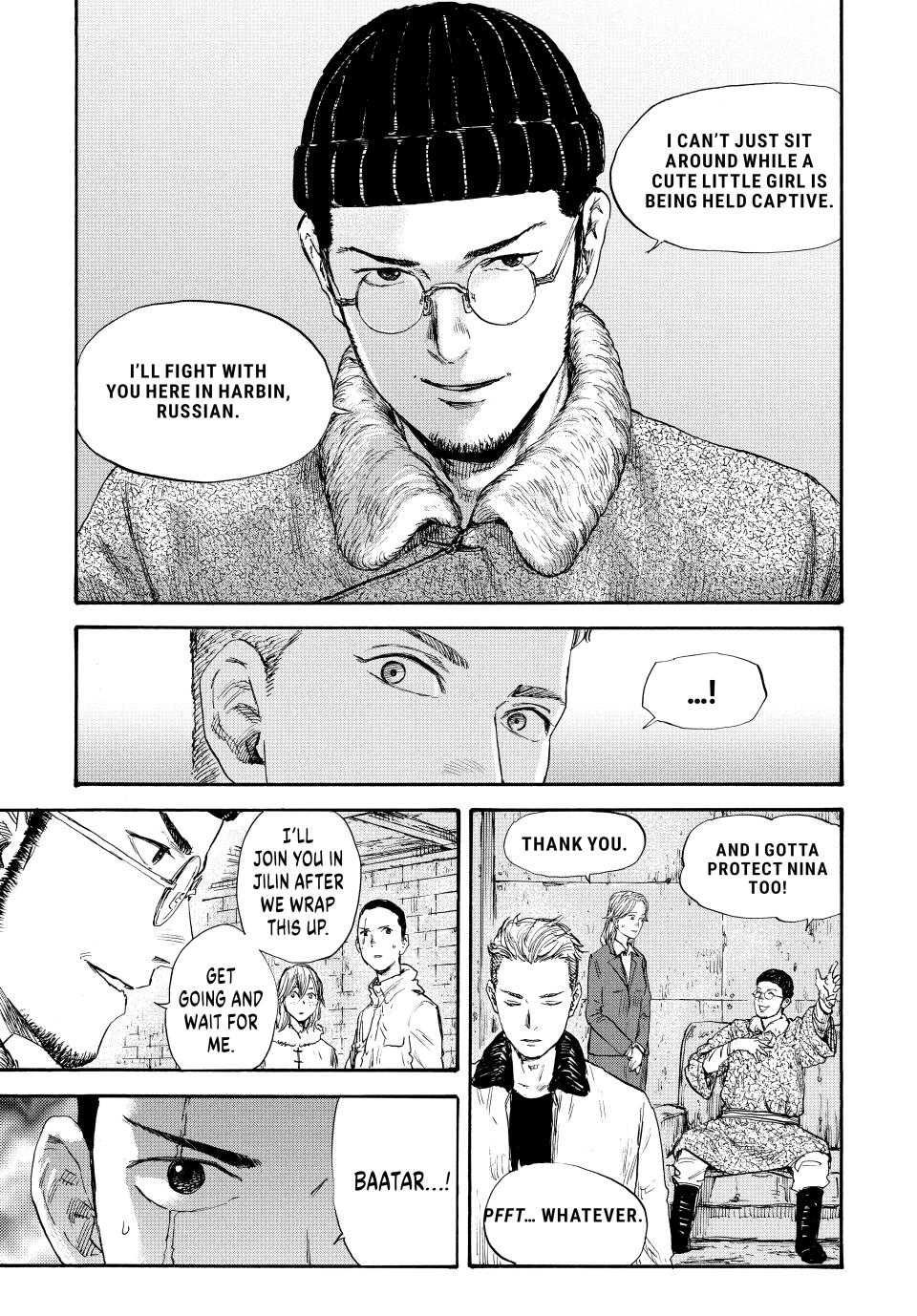 Manchuria Opium Squad Chapter 48 page 5 - Chapter 48