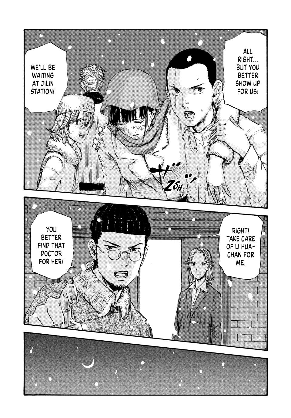 Manchuria Opium Squad Chapter 48 page 6 - Chapter 48