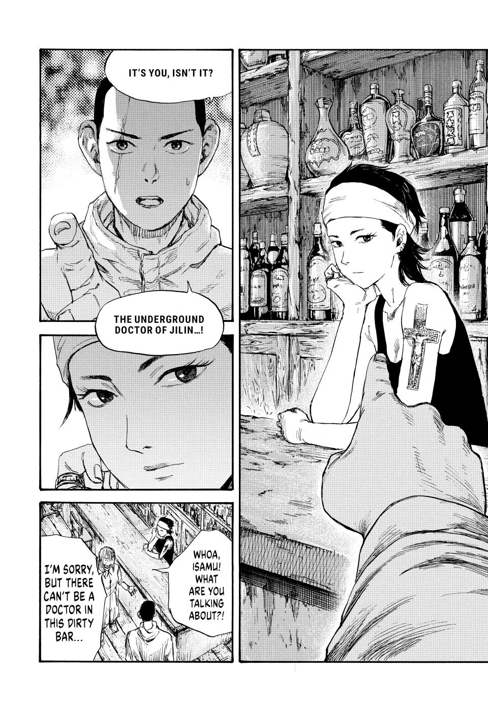 Manchuria Opium Squad Chapter 49 page 13 - Chapter 49