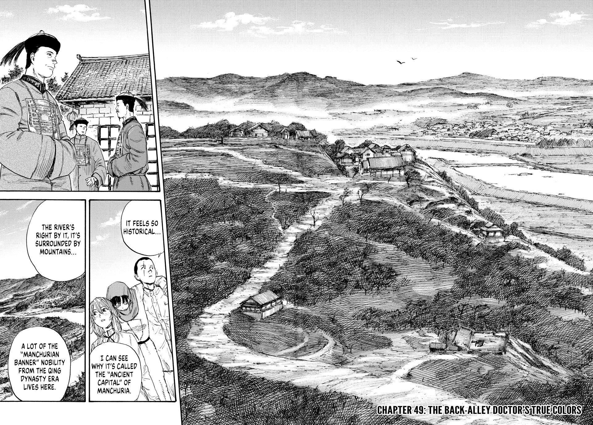 Manchuria Opium Squad Chapter 49 page 2 - Chapter 49
