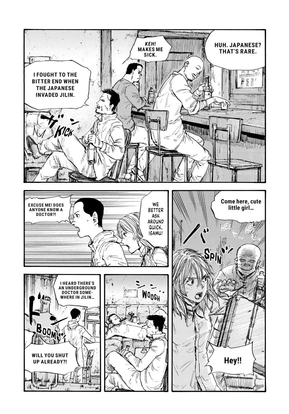 Manchuria Opium Squad Chapter 49 page 6 - Chapter 49