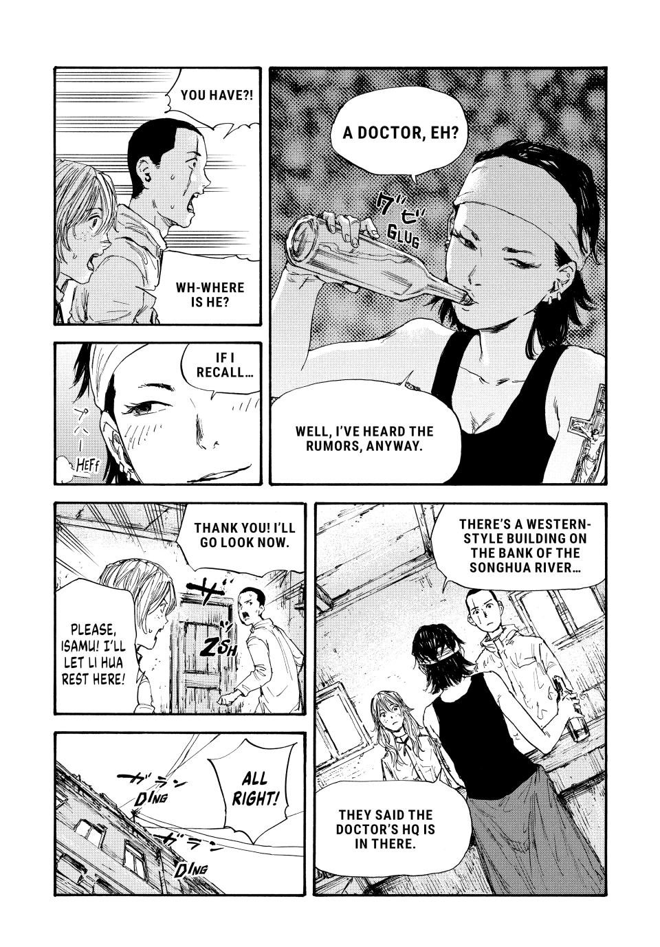 Manchuria Opium Squad Chapter 49 page 9 - Chapter 49