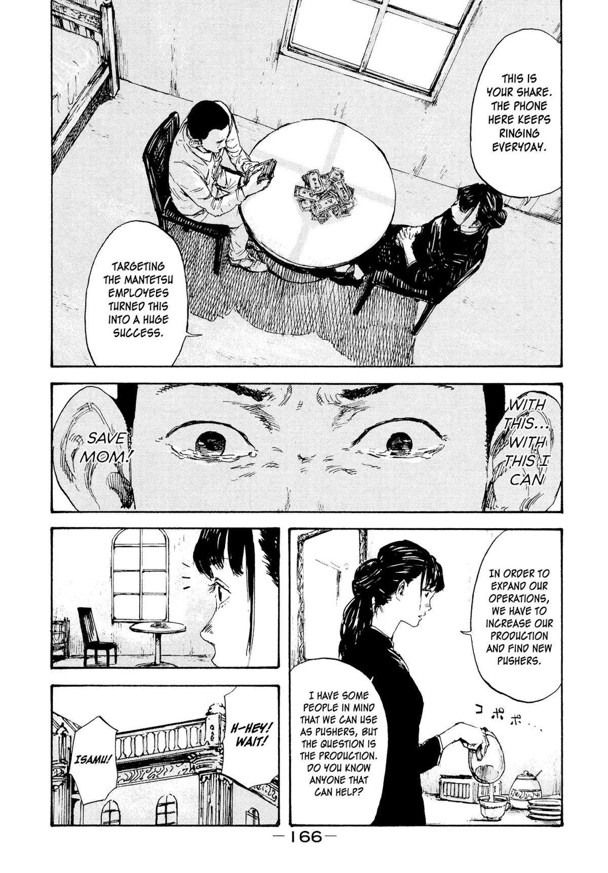 Manchuria Opium Squad Chapter 5 page 16 - Chapter 5: Client