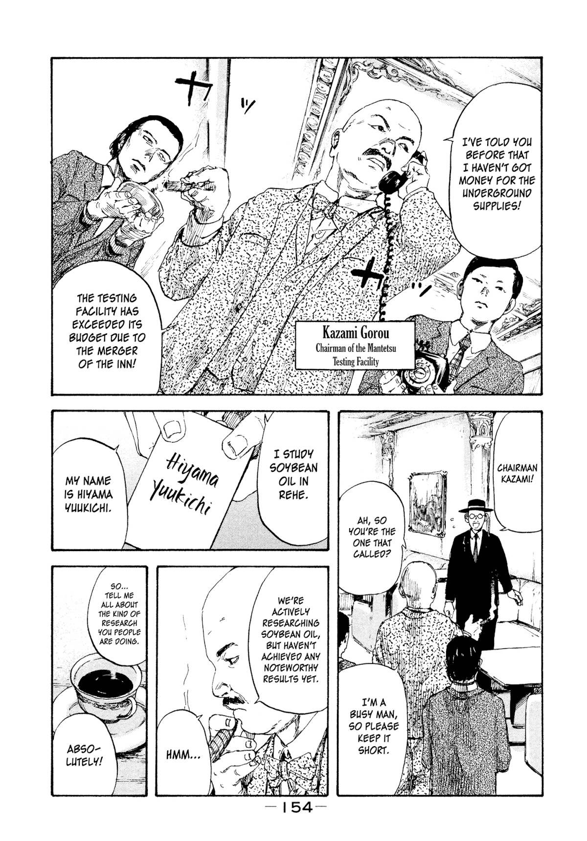 Manchuria Opium Squad Chapter 5 page 5 - Chapter 5: Client
