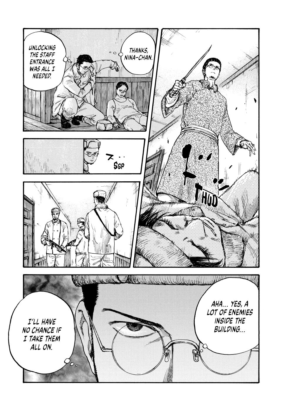 Manchuria Opium Squad Chapter 50 page 11 - Chapter 50