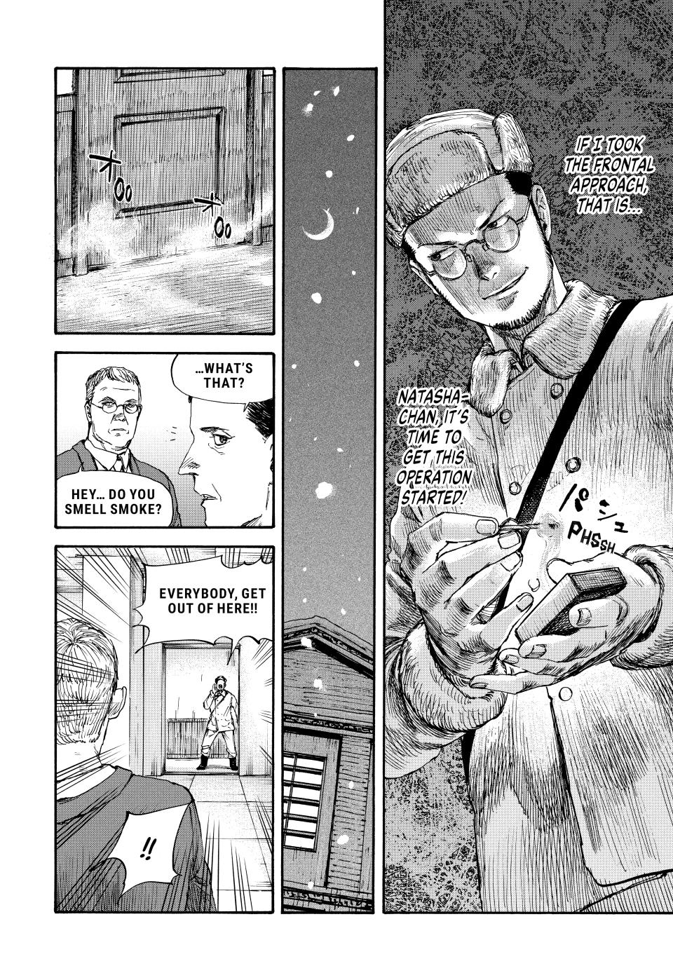 Manchuria Opium Squad Chapter 50 page 12 - Chapter 50