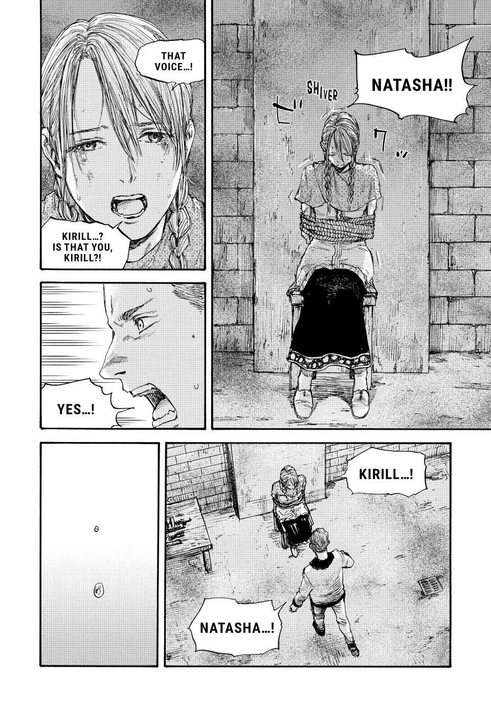 Manchuria Opium Squad Chapter 50 page 16 - Chapter 50