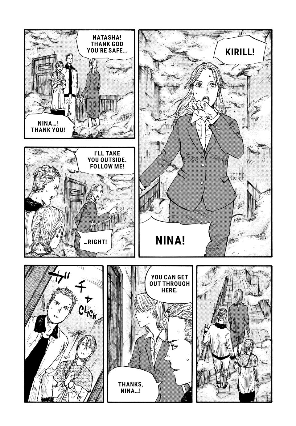 Manchuria Opium Squad Chapter 50 page 19 - Chapter 50