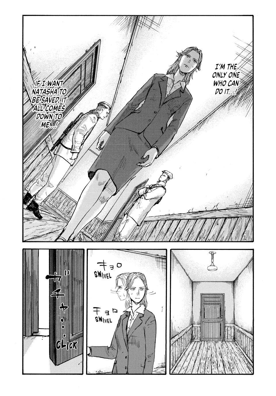 Manchuria Opium Squad Chapter 50 page 2 - Chapter 50