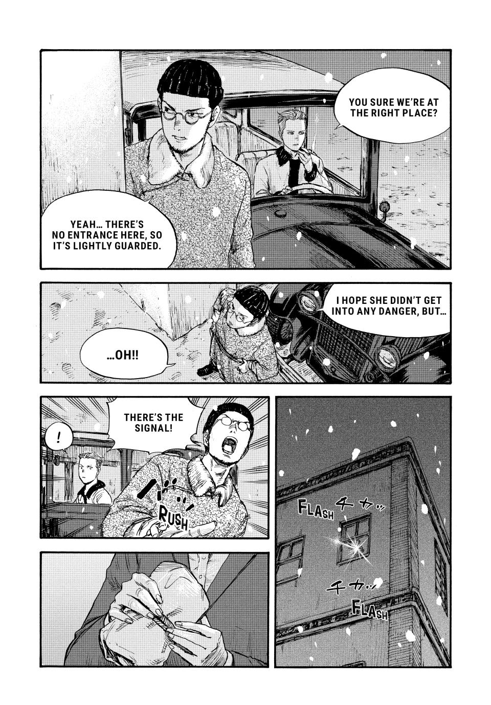 Manchuria Opium Squad Chapter 50 page 6 - Chapter 50