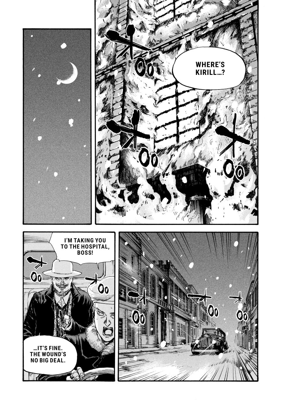 Manchuria Opium Squad Chapter 51 page 15 - Chapter 51