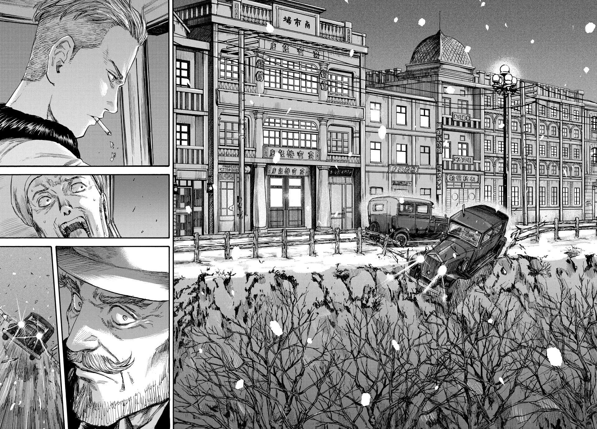 Manchuria Opium Squad Chapter 52 page 10 - Chapter 52