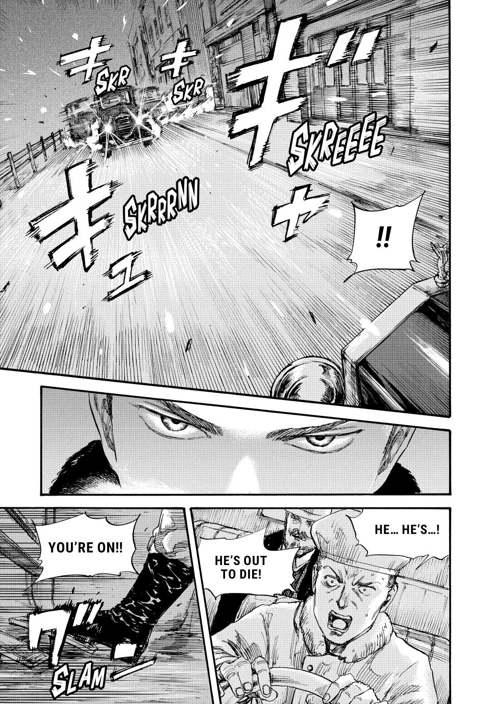 Manchuria Opium Squad Chapter 52 page 7 - Chapter 52