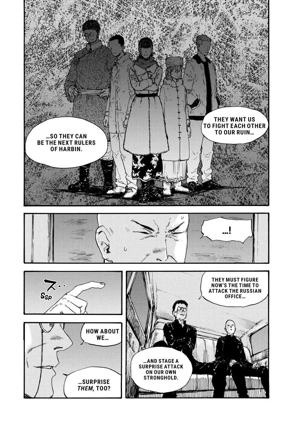 Manchuria Opium Squad Chapter 53 page 18 - Chapter 53