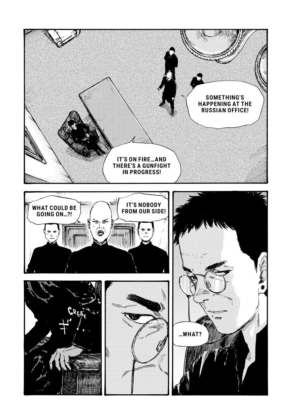 Manchuria Opium Squad Chapter 53 page 4 - Chapter 53