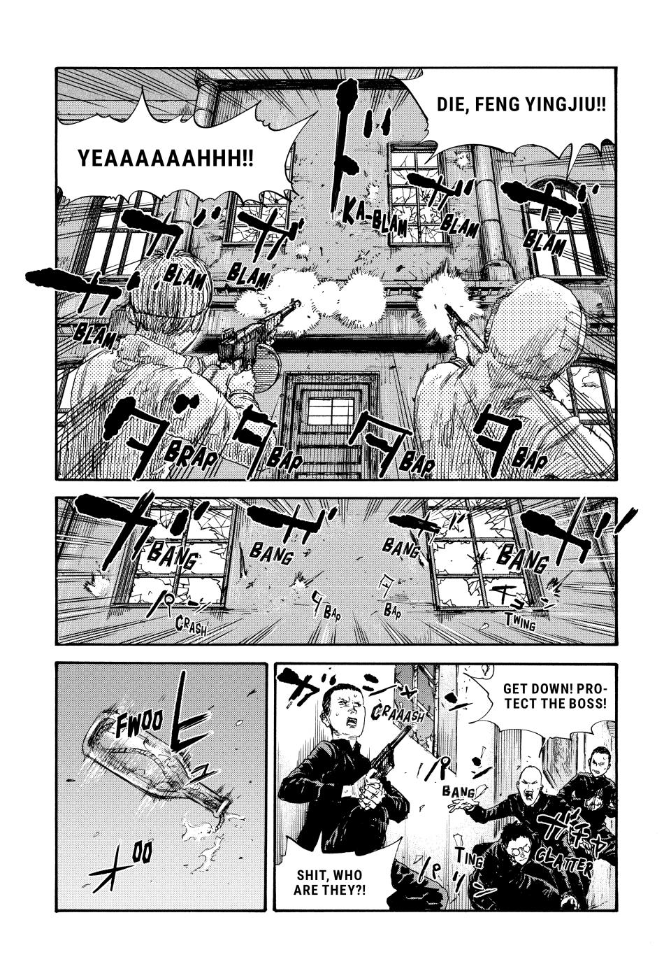 Manchuria Opium Squad Chapter 53 page 7 - Chapter 53