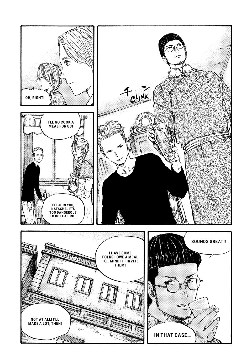 Manchuria Opium Squad Chapter 55 page 15 - Chapter 55