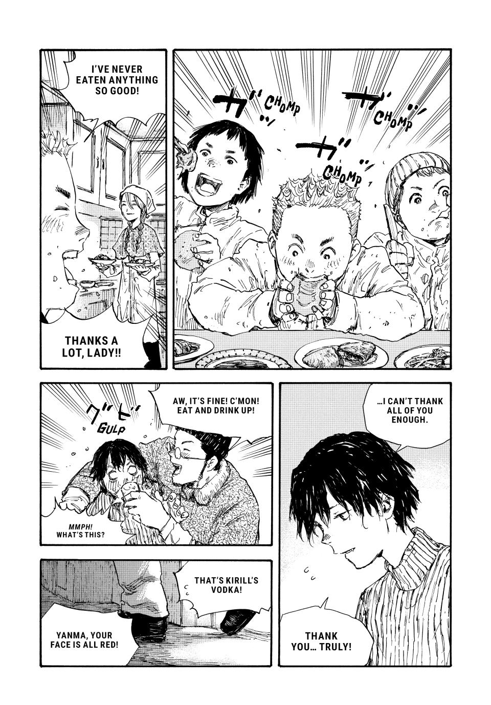 Manchuria Opium Squad Chapter 55 page 16 - Chapter 55