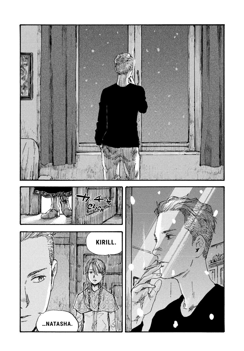 Manchuria Opium Squad Chapter 55 page 17 - Chapter 55