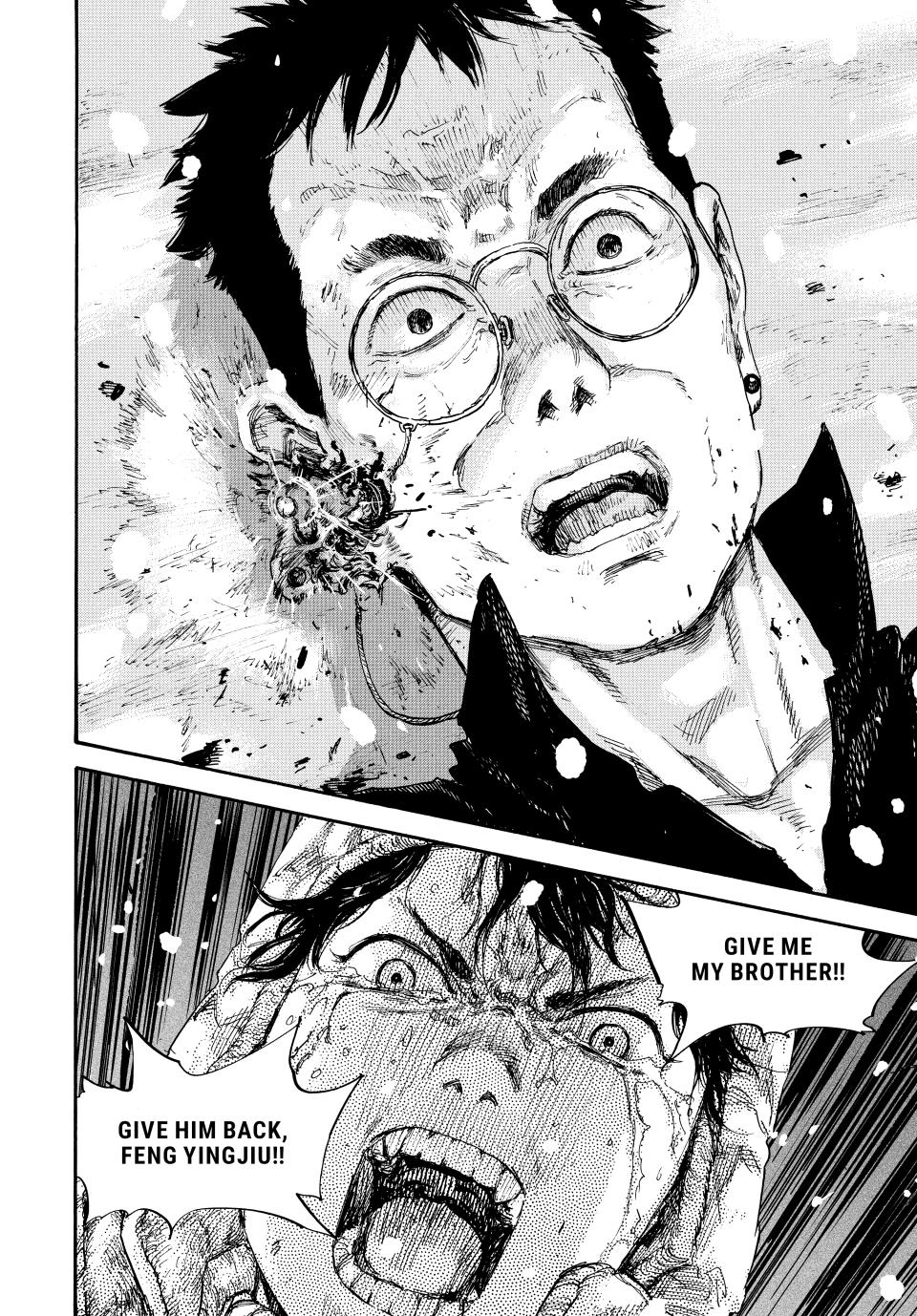 Manchuria Opium Squad Chapter 55 page 2 - Chapter 55