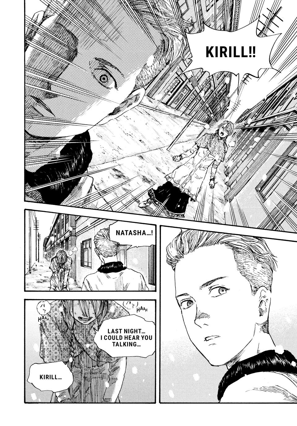 Manchuria Opium Squad Chapter 56 page 10 - Chapter 56