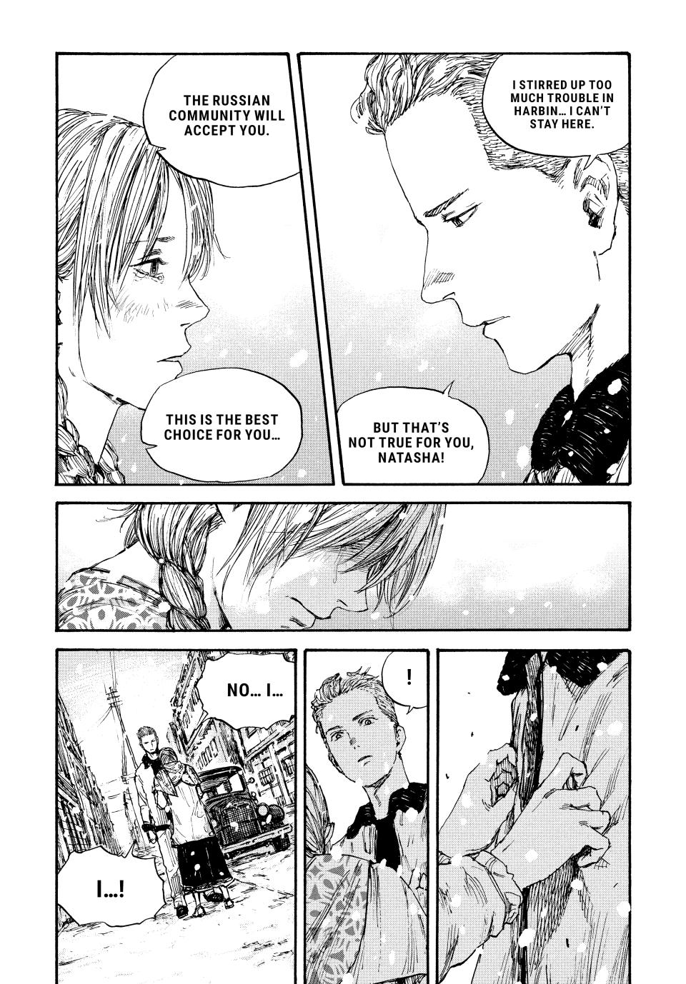 Manchuria Opium Squad Chapter 56 page 12 - Chapter 56