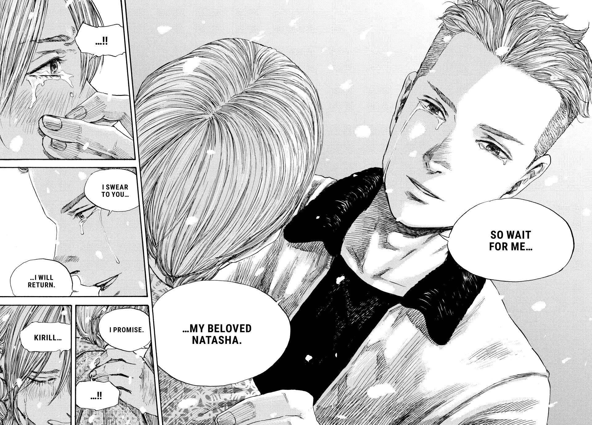 Manchuria Opium Squad Chapter 56 page 16 - Chapter 56
