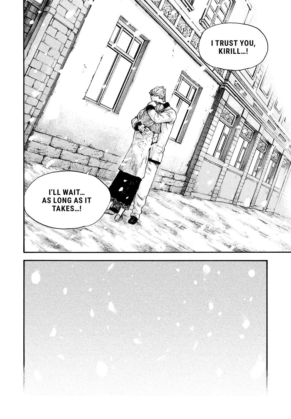 Manchuria Opium Squad Chapter 56 page 17 - Chapter 56