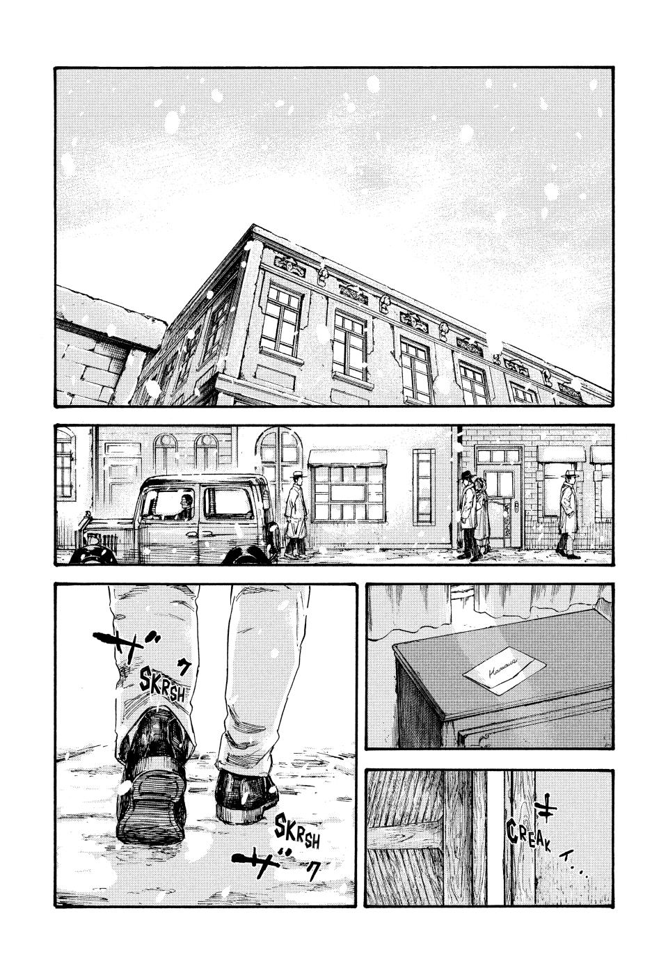 Manchuria Opium Squad Chapter 56 page 7 - Chapter 56