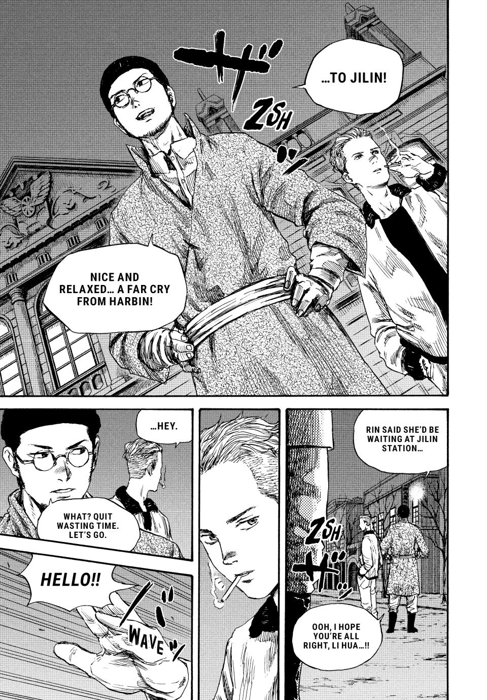 Manchuria Opium Squad Chapter 57 page 17 - Chapter 57