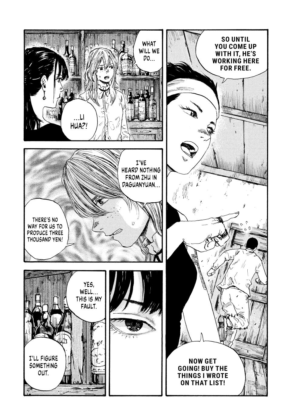 Manchuria Opium Squad Chapter 57 page 4 - Chapter 57