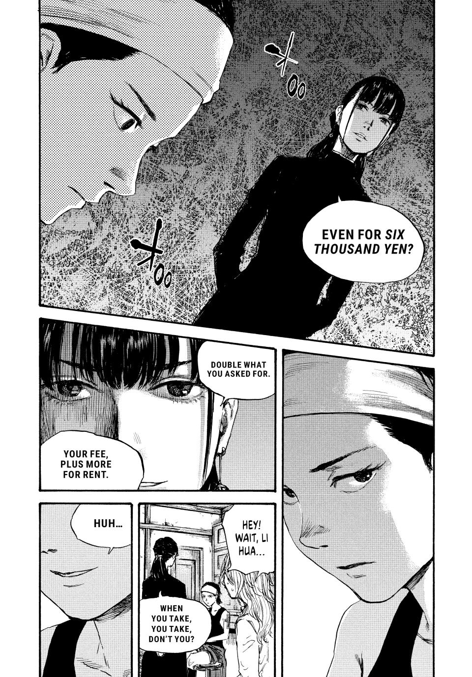 Manchuria Opium Squad Chapter 58 page 16 - Chapter 58