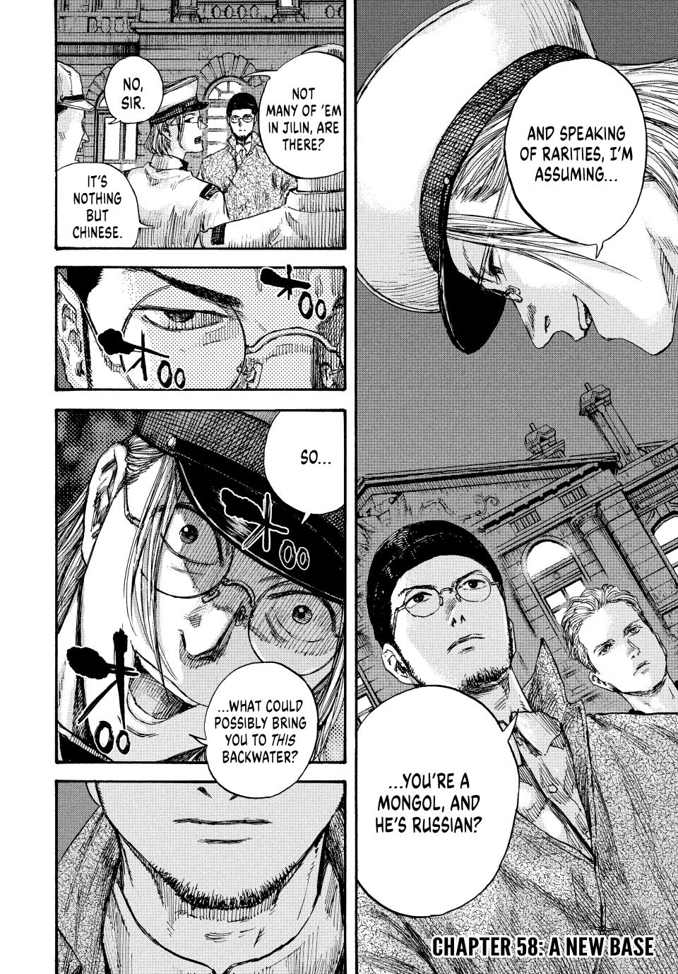 Manchuria Opium Squad Chapter 58 page 2 - Chapter 58