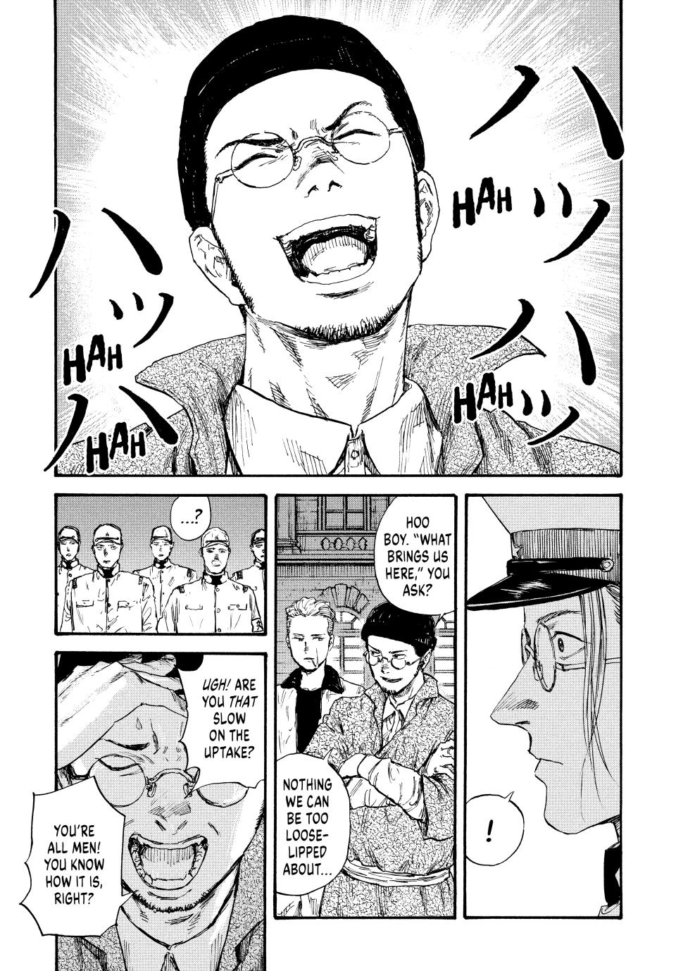 Manchuria Opium Squad Chapter 58 page 3 - Chapter 58