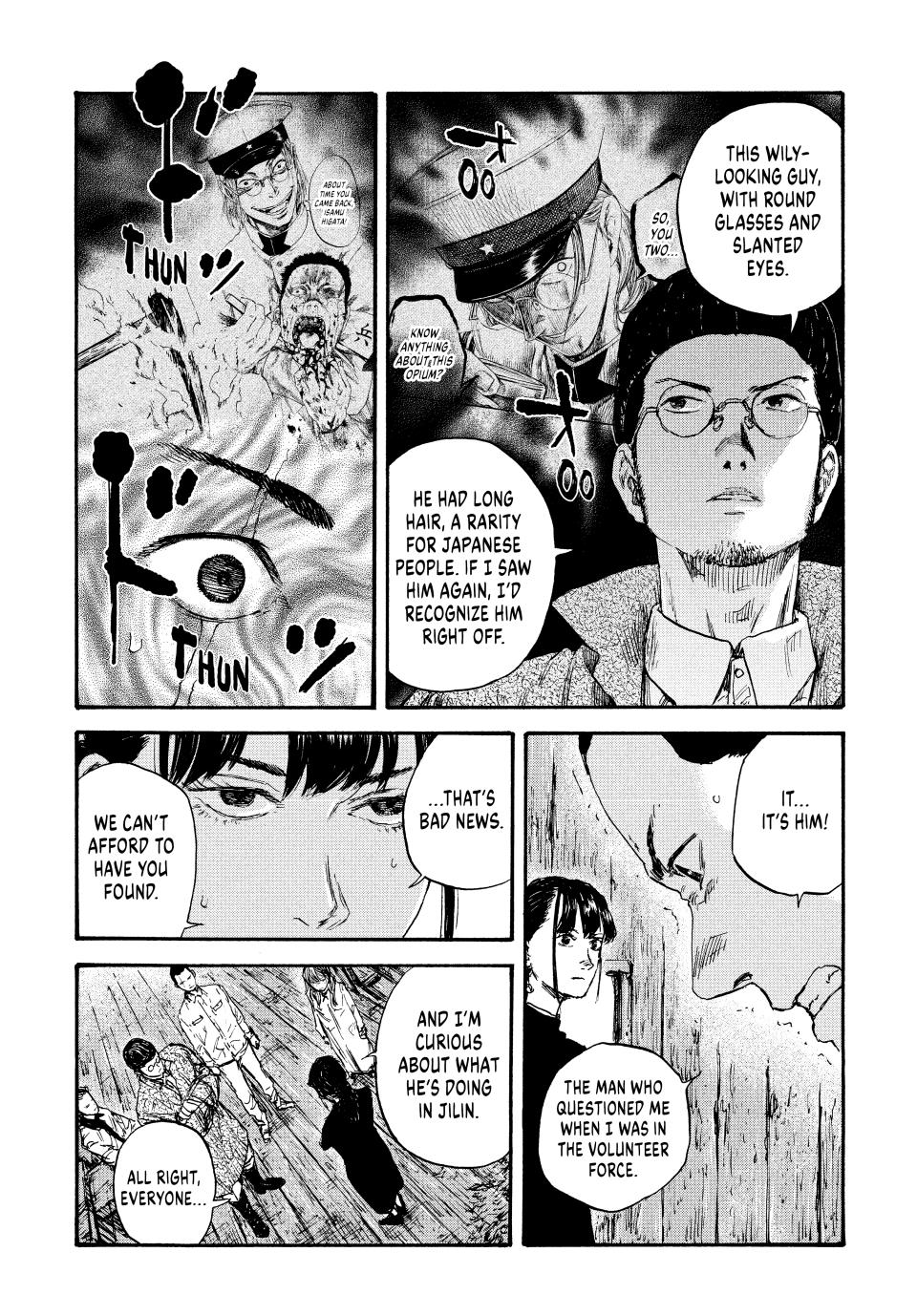 Manchuria Opium Squad Chapter 59 page 12 - Chapter 59