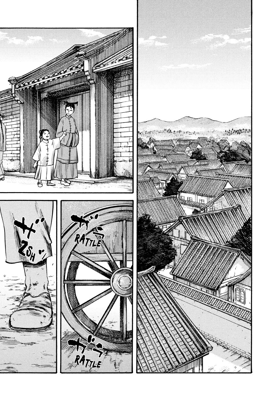 Manchuria Opium Squad Chapter 59 page 14 - Chapter 59