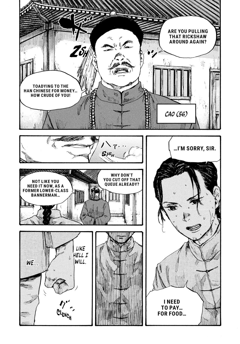 Manchuria Opium Squad Chapter 59 page 16 - Chapter 59