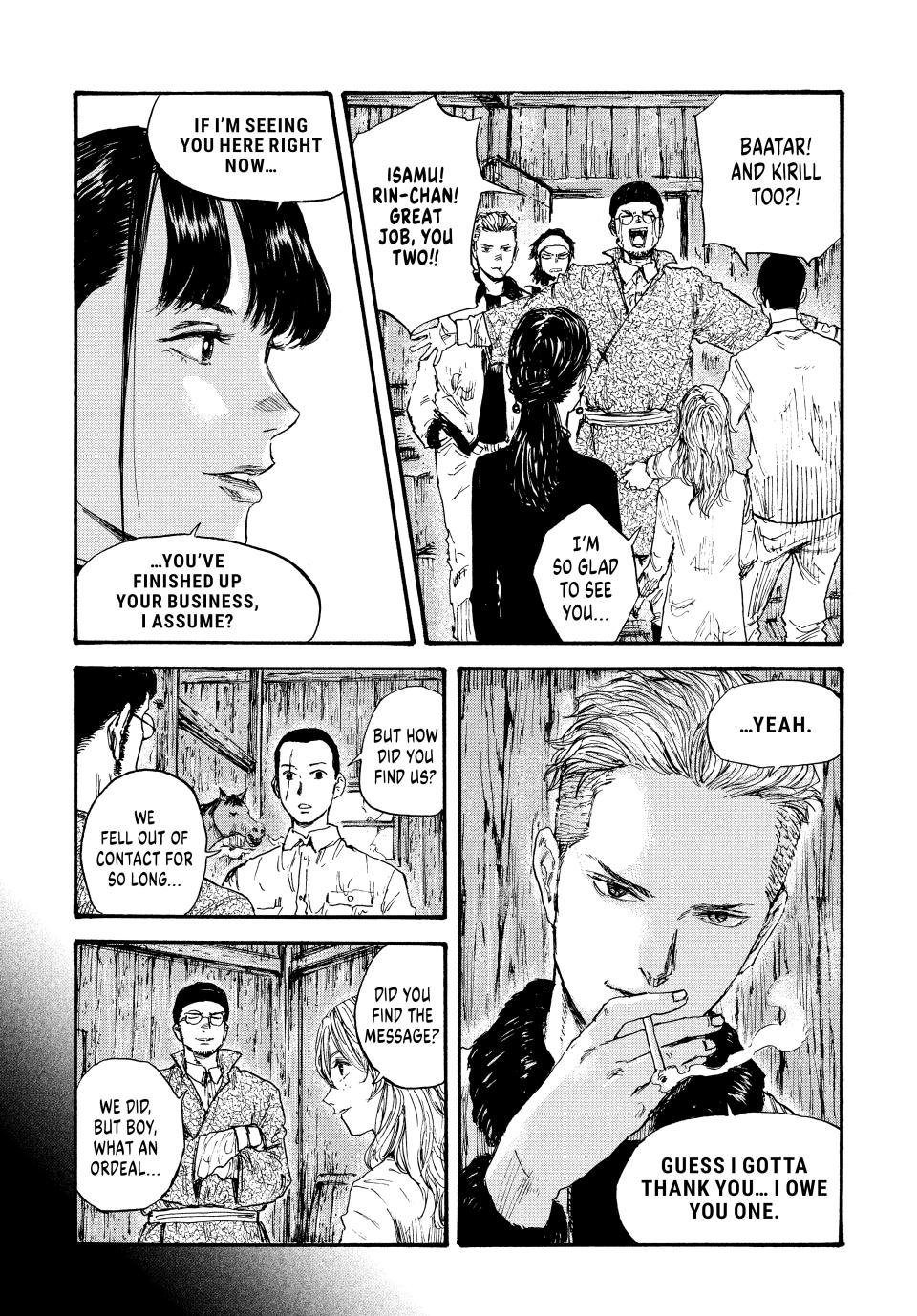 Manchuria Opium Squad Chapter 59 page 3 - Chapter 59