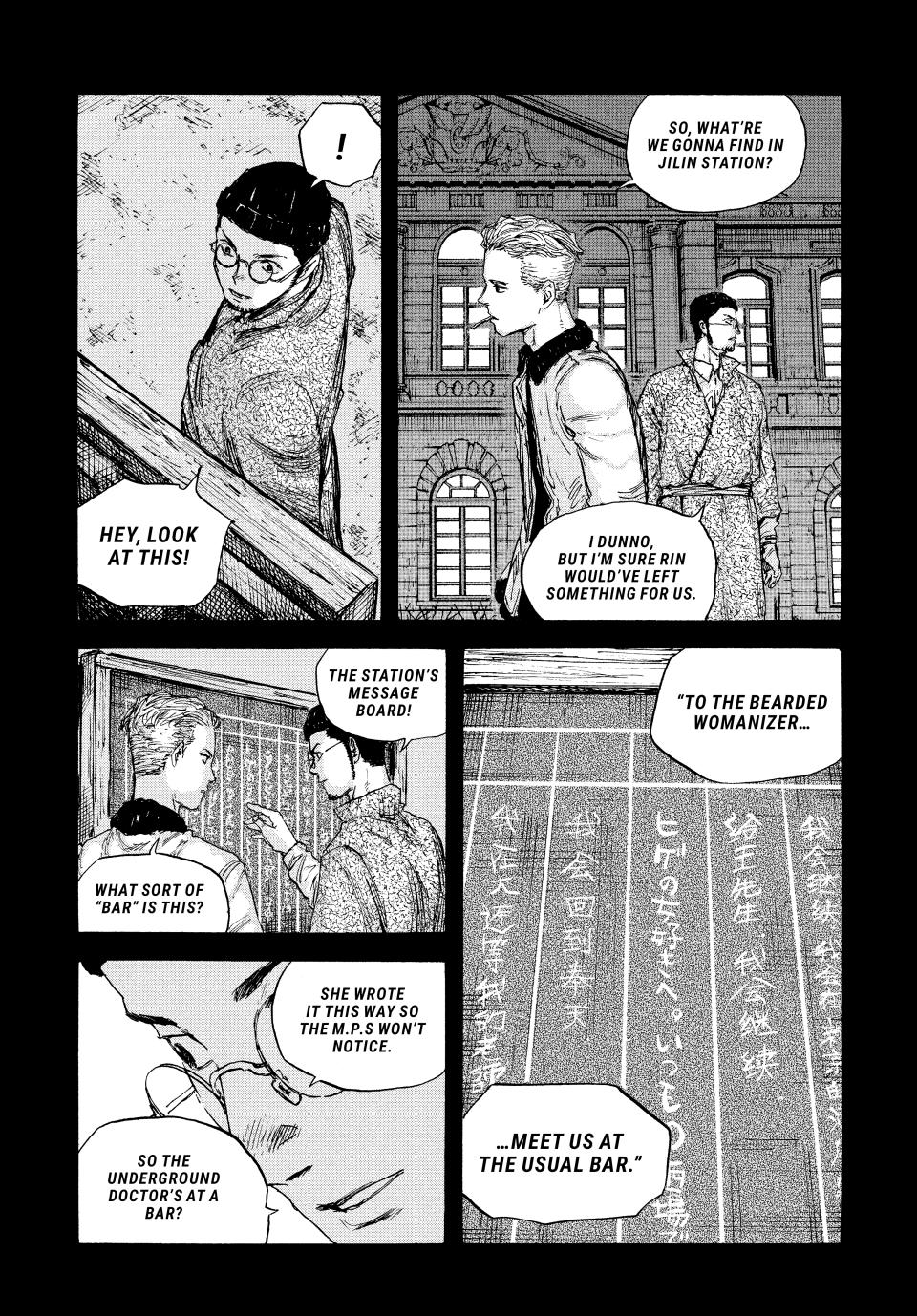 Manchuria Opium Squad Chapter 59 page 4 - Chapter 59
