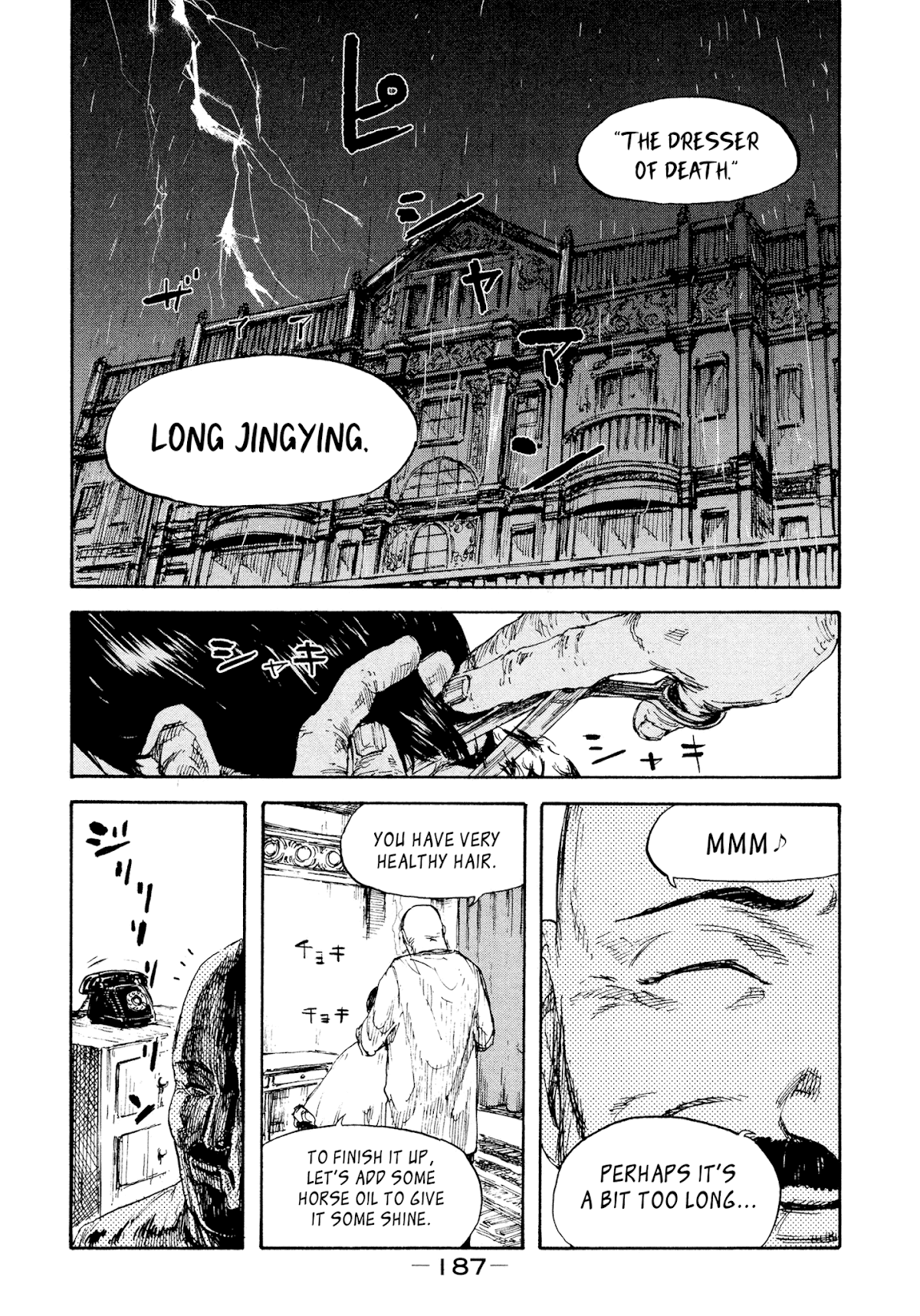Manchuria Opium Squad Chapter 6 page 18 - Chapter 6: Isamu's Choice