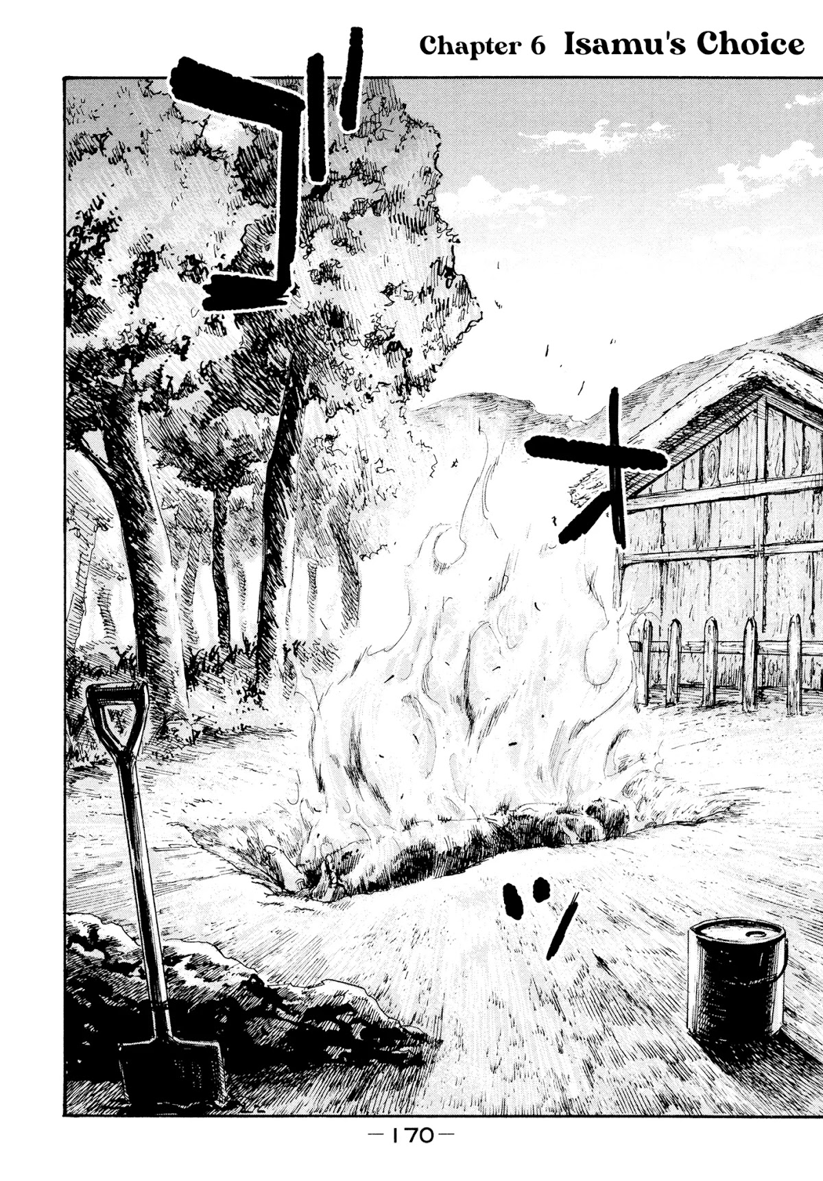 Manchuria Opium Squad Chapter 6 page 2 - Chapter 6: Isamu's Choice